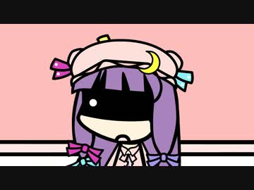 スカーレットディオ大邸宅