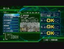 [Projekt Tier]地球防衛軍4.1　～救うとは言ってない～ Part61[４人実況]