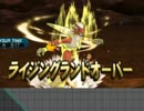 帰ってきた御三家パ #1 【ポケモンSM実況】
