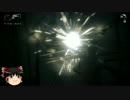 【ゆっくり実況】闇と戦う作家　ALAN WAKE　Part.43