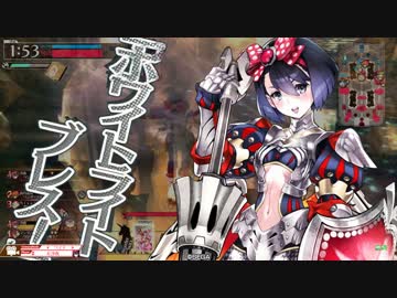 現実逃避にｗｌｗ５３ページ目