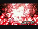 MUGEN凶悪 神以上論外以下 矛vs盾チームリスペクト大会 第2回 part14