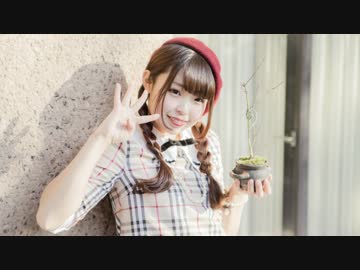 【くつしたちゃん】Colorful World　踊ってみた　生主４周年【ありがとう】