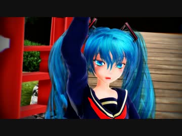 【MMD】セーラー服なくしろ式ミク・グミ・リンさんで「スキスキ絶頂症」