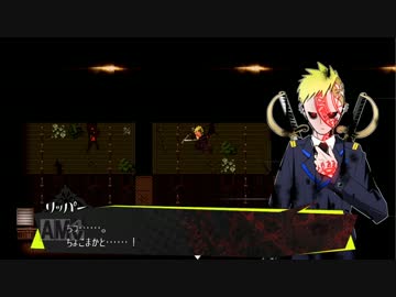 悪魔に手足を奪われた少女【被虐のノエル】パート28