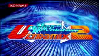 北米版DanceDanceRevolution ULTRAMIX2 楽曲一覧