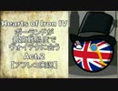 【HoI4】ポーランドが最高難易度でヴォイテクに会う Act.2【アフレコ実況】