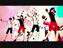 【ペダルMMD】この空の向こう【2,3,12,13】