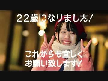【ege(えじ)】Birthday Song for エジ(ミク)【踊ってみた】＠22歳