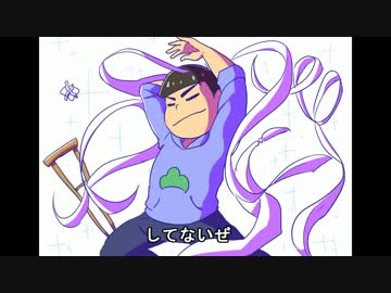 noplanな次男