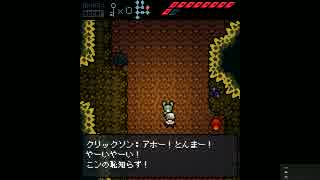 【ずぅん】たまに喋りながら【ANODYNE】をプレイする動画（6）