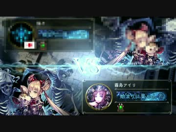 シャドバ初心者がおまかせデッキで戦いを諦めなかった結果