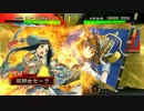 三国志大戦 元封印Masterの快進撃 12 四品下位