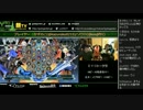 顔TV！ かずのこソウジ板z EVOトーク BBCF (1/3) 2017.1.27