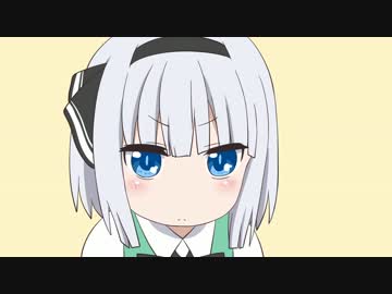 【東方】 妖夢ちゃん修行中 【小林さんちのメイドラゴン】