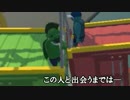 【Gang Beasts】緑モヒカンさんと私