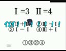 ～エイミーが強すぎて逃げれない！～　TABOO.実況してみた！ Part3