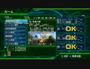 [Projekt Tier]地球防衛軍4.1　～救うとは言ってない～ Part62[４人実況]