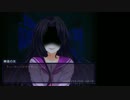 ホラーゲームとゆかり【追懐のリバイバル】#その29