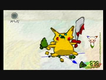 ほら、俺って絵上手いやん？『ラクガキ王国』実況プレイ　Part5