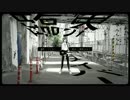 【ニコカラ】 臨界ダイバー (Off Vocal)