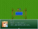 【VIPRPG】ガールの乙女ゲーム
