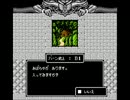 マイトアンドマジックを遊び尽くすお１９（・ω・*）