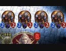 Shadowverseプレミ警察密着810時 繁殖期の裏技