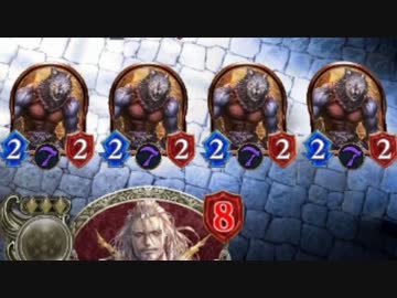 Shadowverseプレミ警察密着810時 繁殖期の裏技