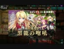 【かんぱに】伝説の社長を目指して。３７０連勤【ガールズ】