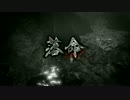 仁王 最終体験版 落命集