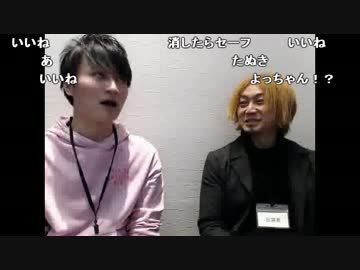 うんこちゃん『「ゴンドラ」前夜祭』2/7【2017/01/28】