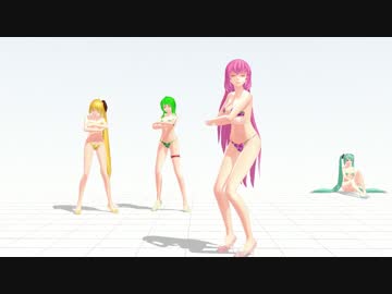 【MMD】そ子さんテスト動画#5 LUVORATORRRRRY！
