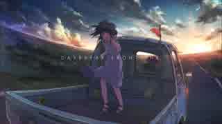 【VOCALOIDカバー】DAYBREAK FRONTLINE 【鏡音レンV4X】