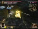 真・三国無双４猛将伝　修羅モード　Ｍｉｓｓｉｏｎ１６　【ターボ】