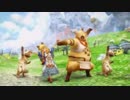 【MAD】 Go for broke! 【MAD】