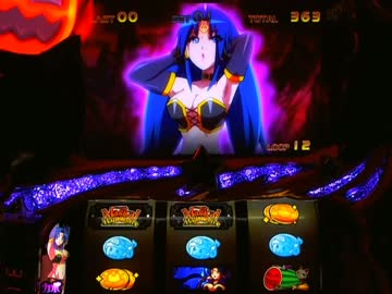 【パチスロ】 マジカルハロウィン5 設定2 part.4