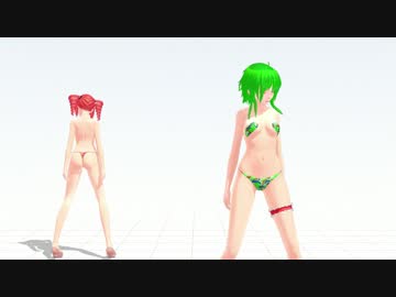 【MMD】そ子さんテスト動画#7 ぐ子さんとて子さんでMasked Bitch