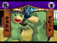 人気の カッパの飼い方 動画 115本 ニコニコ動画