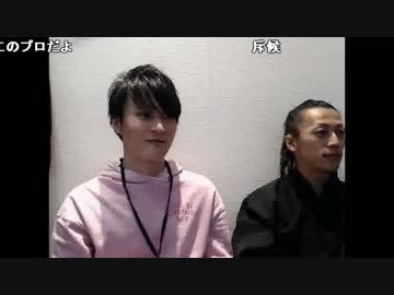 うんこちゃん『「ゴンドラ」前夜祭』4/7【2017/01/28】