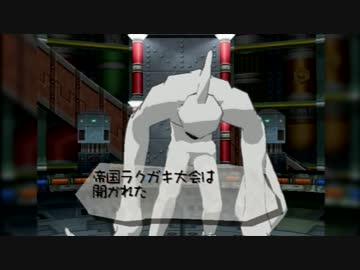 【れでぃ】ラクガキ王国　色を使うときのための実況part12