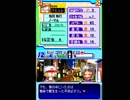 〔実況〕パワポケシリーズ彼女候補を全攻略363 芙喜子編6
