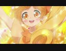 【リルリルフェアリル】フェアリルチェンジ全集