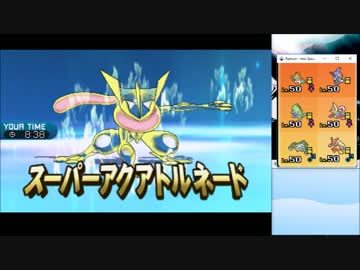 ポケモンsm ポケモン強くなりたいので教えてください レート実況6 ニコニコ動画