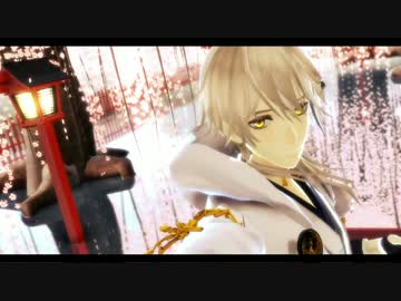 【ＭＭＤ刀剣乱舞】アイネクライネ【鶴丸メインの伊達組】