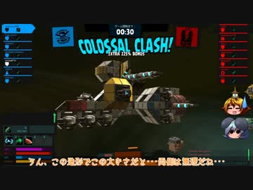 [ゆっくり実況]　Galactic Joba League　その5