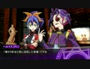 【遊戯王ARC-V】融合次元組+αでマギカロギア2！part1【ゆっくり】