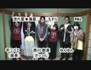 とっとてるりで遊ぶ【数字でシリーズ③】