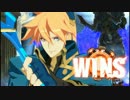 【GGxrd】 カイ・キスクの森_part13 【20段】
