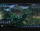 【CivilizationBeyondEarth】CivBE実況プレイ1-72